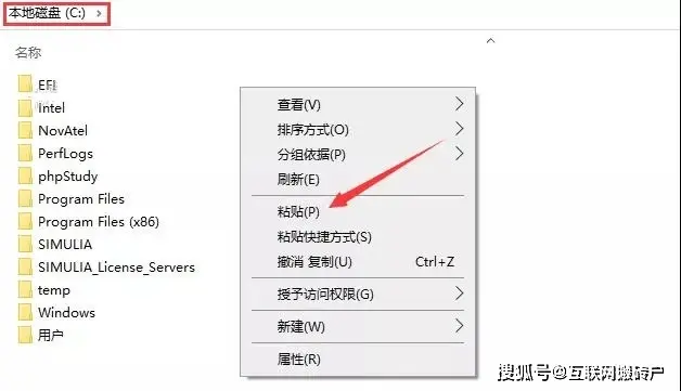 sw在圈内的意思